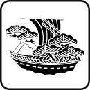 帆・船紋:ホ・フネ